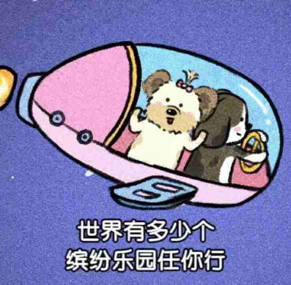 《英雄联盟》超甜网名女生仙气介绍