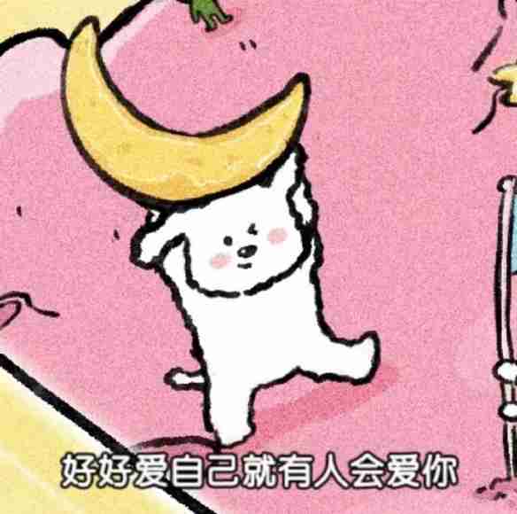 《英雄联盟》超甜网名女生仙气介绍