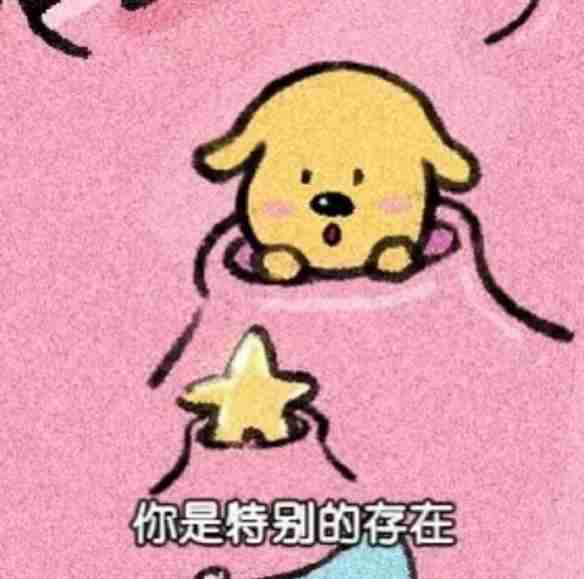 《英雄联盟》超甜网名女生仙气介绍