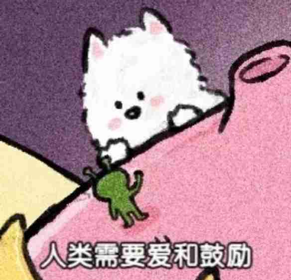 《英雄联盟》超甜网名女生仙气介绍