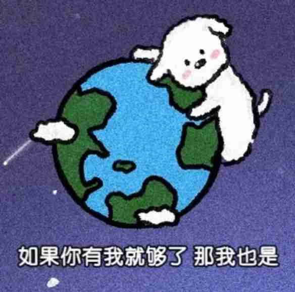 《英雄联盟》超甜网名女生仙气介绍