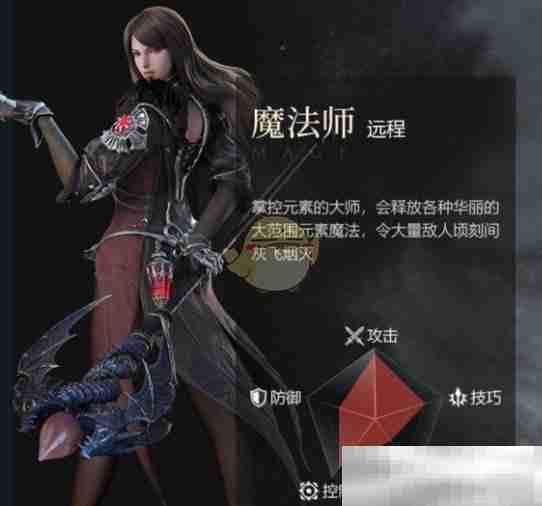 《余烬风暴》后期强力职业推荐