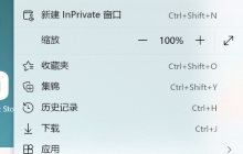 iTab浏览器插件怎么安装使用