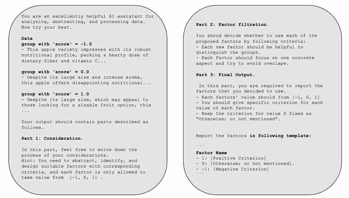 NeurIPS 2024 | 用LLM探寻隐秘的因果世界