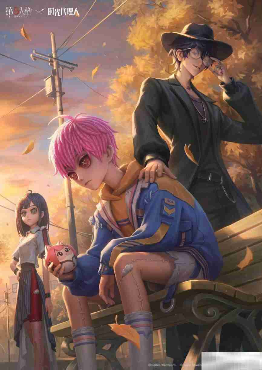 第五人格 × 时光代理人联动第二弹正式开启！
