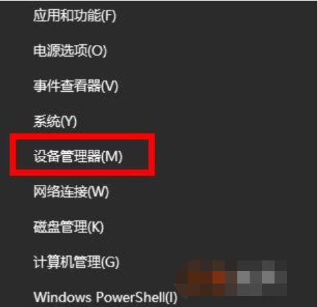 win11笔记本一联网网络就卡怎么办(图2)