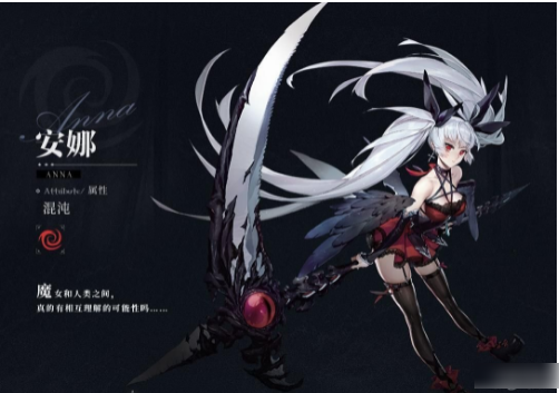 爆裂魔女如何快速升级 爆裂魔女快速升级方法攻略