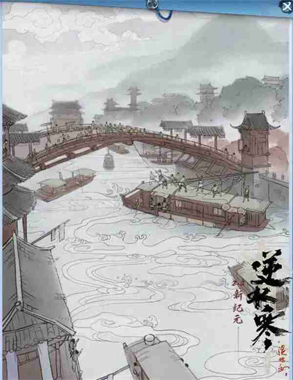 《逆水寒手游》说英雄卡州桥明月照离人获取方法
