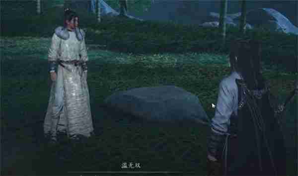 《燕云十六声》花下眠隐藏任务全流程完成攻略