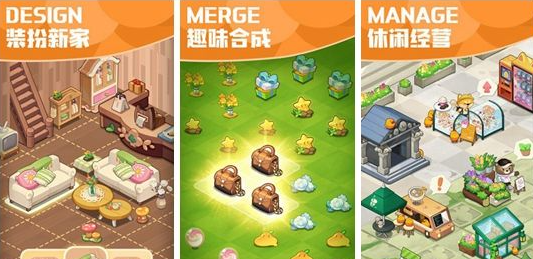 小森灵怎么注销重新玩  小森灵注销账号方法介绍