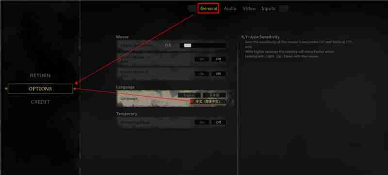 至暗时刻中文设置方法教学-至暗时刻有没有中文