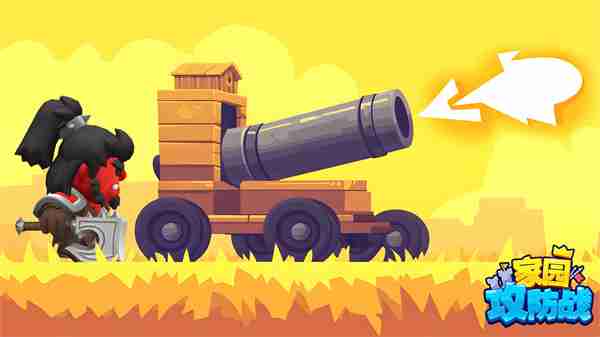 家园攻防战新人礼包兑换码汇总