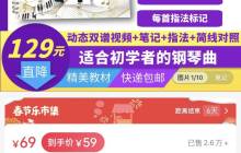 在小红书上卖小众资料，闷声发大财