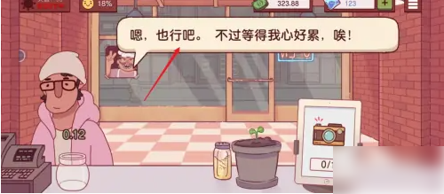 可口的披萨美味的披萨鱼素披萨怎么做   可口的披萨美味的披萨鱼素披萨做法攻略