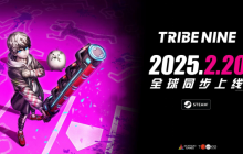 “TIRBE NINE：战极死游”确定于2025年2月20日全球上市！