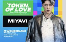 Gate.io携手MIYAVI等国际艺人，独家冠名呈现Token of Love香港音乐节