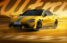 小米SU7 Ultra开启全国专业赛道挑战 成绩明日陆续公布