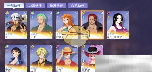 《航海王壮志雄心》战力提升方法