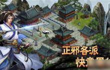 濡沫江湖剑冢怎么开启   濡沫江湖剑冢开启攻略