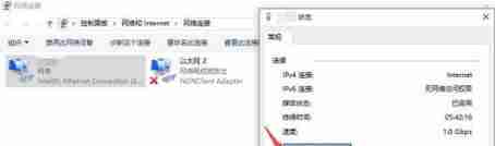 如何连接笔记本电脑到无线网络(简单步骤让你轻松上网)