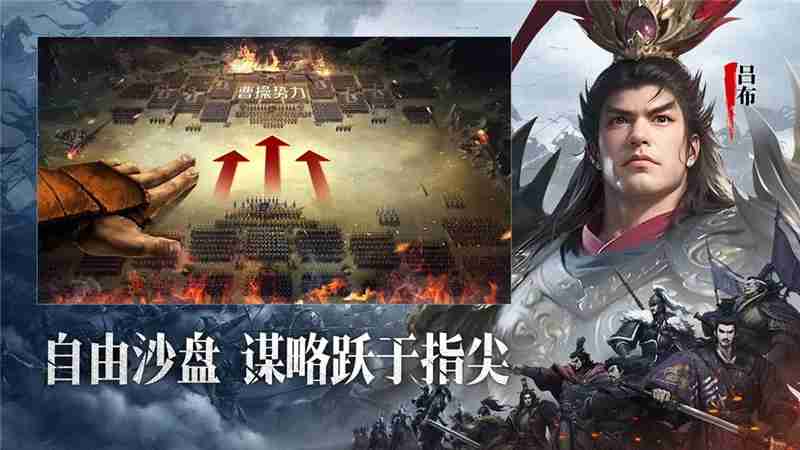 小小曹操传兑换码2025最新