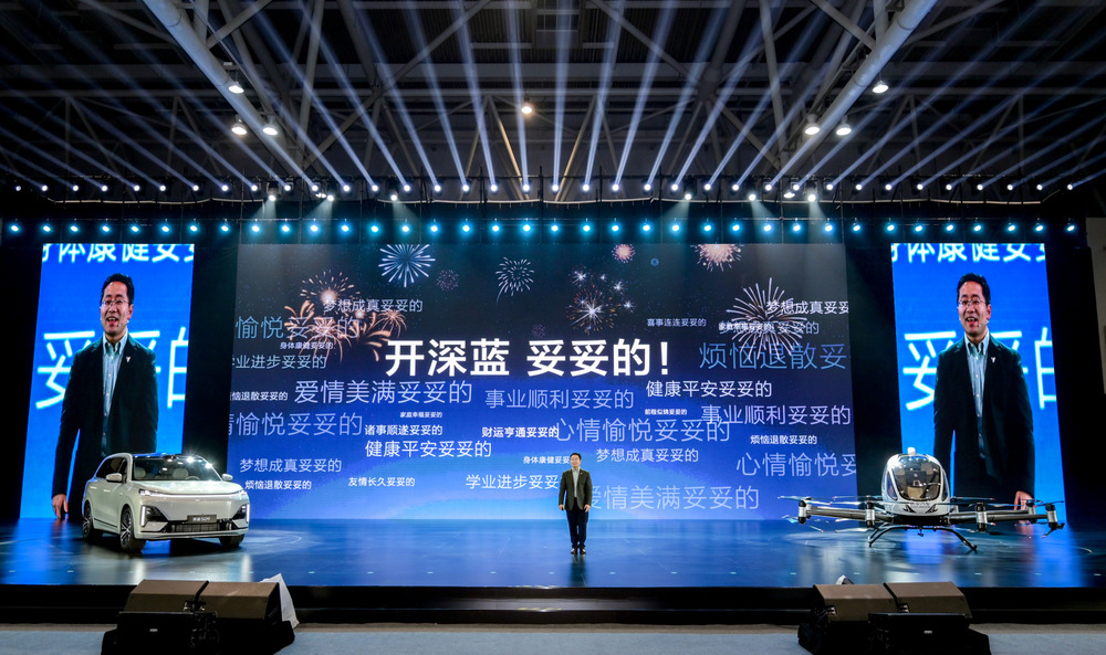 深蓝 S09 旗舰 SUV 亮相,搭载华为乾崑智驾 ADS 3.0、智能移动中岛