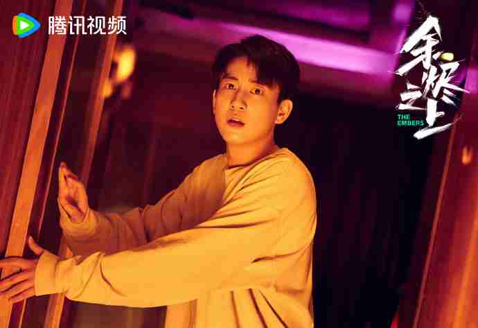 王子奇余烬之上定档播出时间 奇余烬之上追剧日历剧情介绍一览