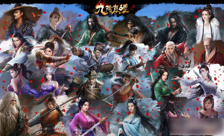 九阴手游如何转门派  九阴手游转门派方法介绍