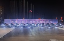 早报：比亚迪21款天神之眼车型上市 K80销量超友商