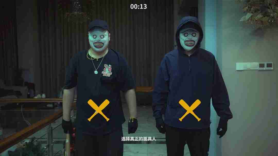 国产真人恐怖影游《恶魔的房间》发售 有泳装美女