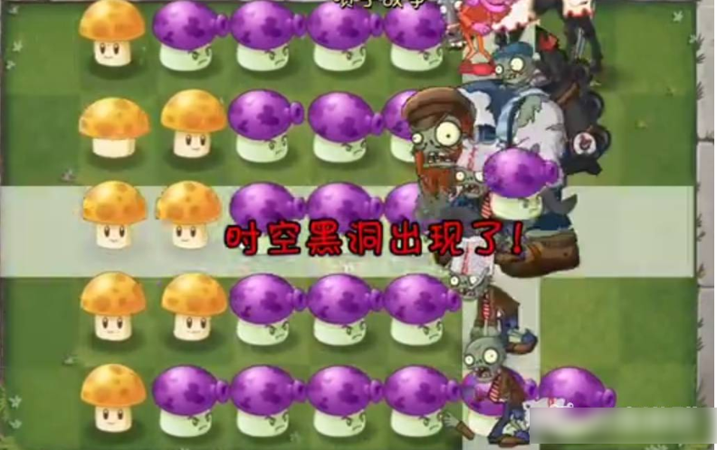 回忆之旅困难模式第一关怎么过  回忆之旅困难模式第一关通关攻略