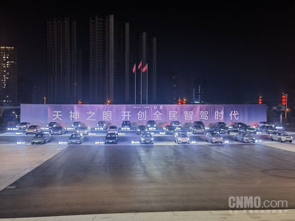 6.98万元起!比亚迪21款天神之眼高阶智驾车型上市