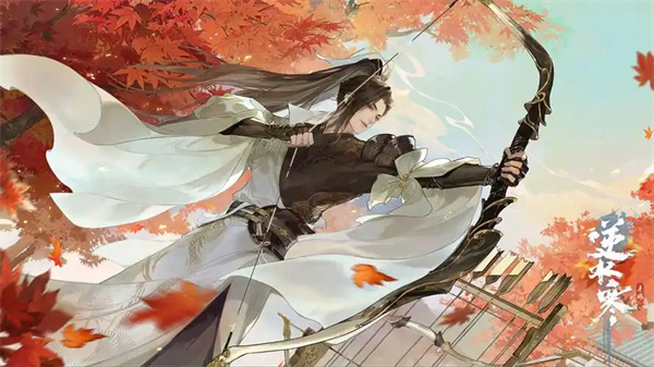 逆水寒手游佳夕又逢君灯谜答案汇总