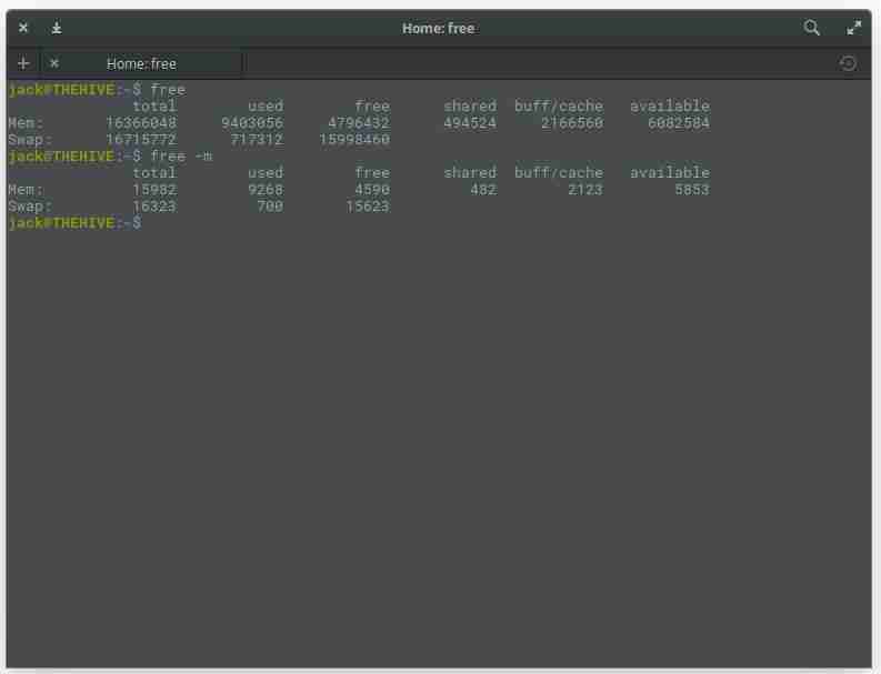 Linux 中檢查內(nèi)存的5中方法