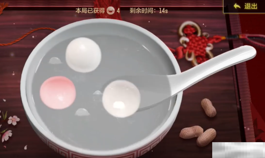 《使命召唤手游》元宵活动介绍