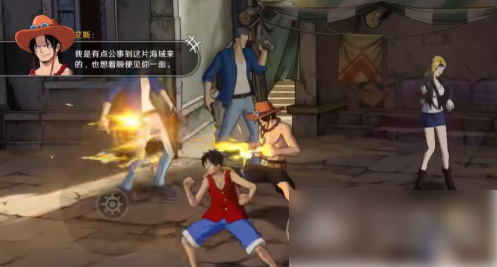航海王壮志雄心艾斯  航海王壮志雄心艾斯介绍一览