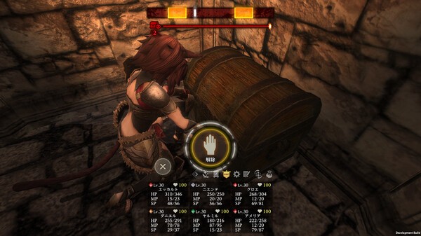 经典系列新作《巫术VD》PC版上线 3D迷宫RPG