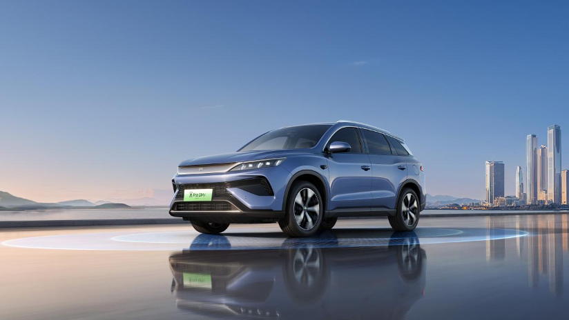 10.28万元起,宋Pro DM-i智驾版全系标配“天神之眼 C”重磅上市