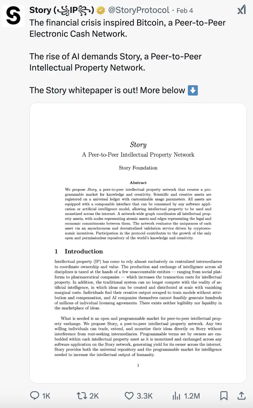 Story主网上线在即,盘点值得关注的8个潜力项目