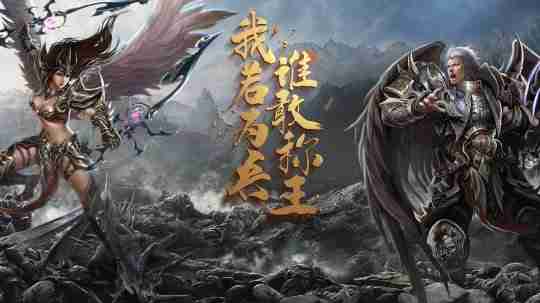 《兵王OL》蛇年新服“金玉满堂”2月18日即将震撼开启!