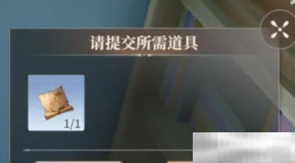 《唱舞星计划》藏宝图宝物获取攻略