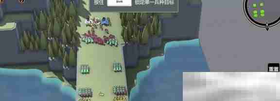 《超逼真的攻城模拟器》集中火力攻略一览