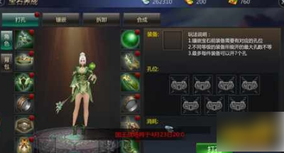 成吉思汗手游怎么提升战力 成吉思汗手游提升战力方法