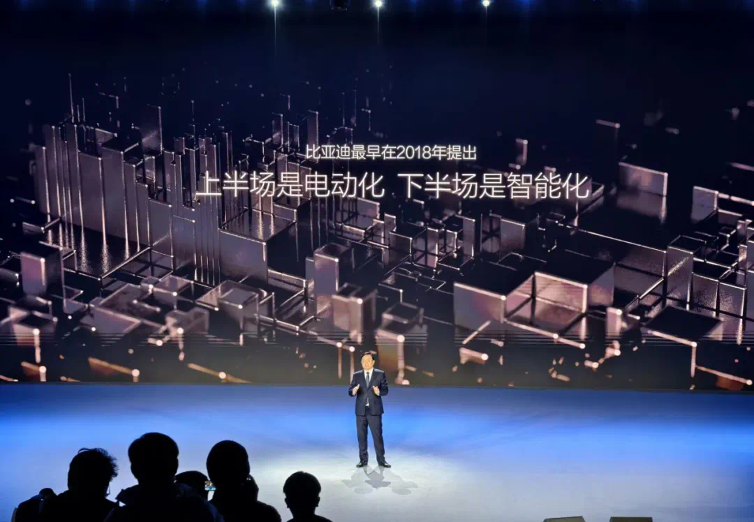 比亚迪也在接入DeepSeek!7万级标配高阶智驾,端到端全面铺开