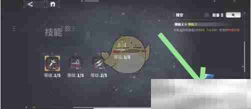 《交错战线》角色武装技能升级方法