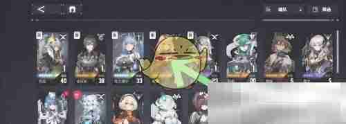 《交错战线》角色武装技能升级方法