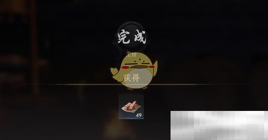 《燕云十六声》每日体力恢复时间