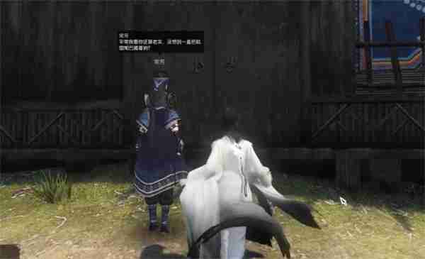 逆水寒手游妙手甄医毒奇遇攻略分享