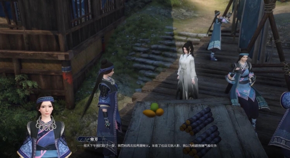 《逆水寒手游》妙手甄医毒奇遇攻略