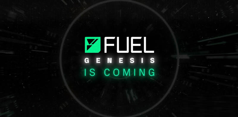 什么是FUEL代币？Fuel Network如何在以太坊模块化L2生态中创新?